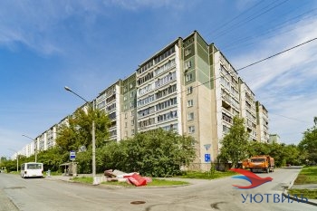 Трёхкомнатная квартира на Начдива Онуфриева в Заречном - zarechnyj.yutvil.ru - фото 1