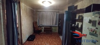 Продается бюджетная 2-х комнатная квартира в Заречном - zarechnyj.yutvil.ru - фото 1