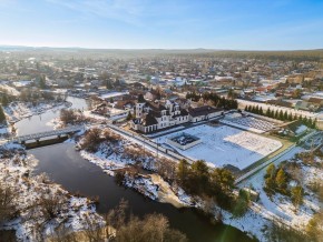 ул. Первомайская,220 в Заречном - zarechnyj.yutvil.ru - фото 3