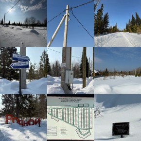 ДП Родной в Заречном - zarechnyj.yutvil.ru - фото 10