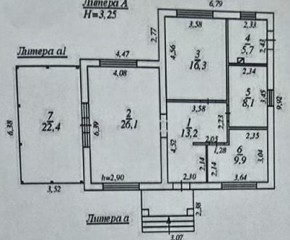 кв-л. Совята,17 в Заречном - zarechnyj.yutvil.ru - фото 22