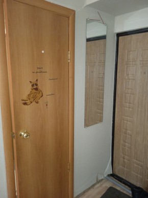 пр-кт. Космонавтов,52 в Заречном - zarechnyj.yutvil.ru - фото 10