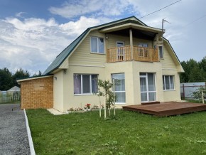тракт. Полевской,23/41д в Заречном - zarechnyj.yutvil.ru