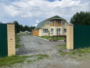 тракт. Полевской,23/41д в Заречном - zarechnyj.yutvil.ru - фото 2