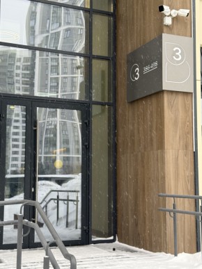 ул. 8 Марта,204г/2 в Заречном - zarechnyj.yutvil.ru - фото 17