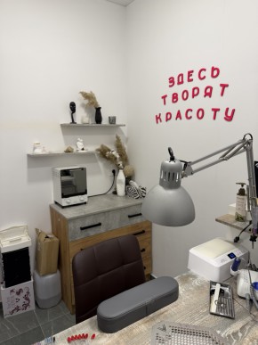 ул. Академика Курчатова,16/4 в Заречном - zarechnyj.yutvil.ru - фото 11