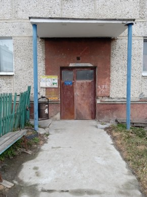 ул. Бажова,11 в Заречном - zarechnyj.yutvil.ru - фото 1