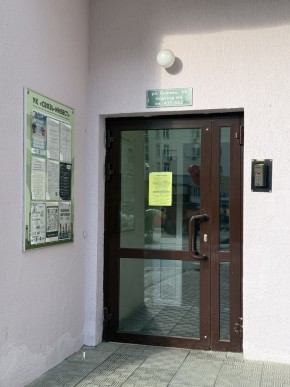 ул. Бажова,68 в Заречном - zarechnyj.yutvil.ru - фото 15