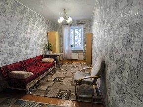 ул. Баумана,24а в Заречном - zarechnyj.yutvil.ru - фото 2