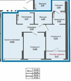 ул. Блюхера, д. 26 в Заречном - zarechnyj.yutvil.ru - фото 3