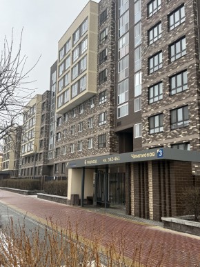 ул. Чемпионов,3 в Заречном - zarechnyj.yutvil.ru - фото 12