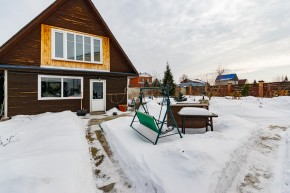 ул. Чкалова,17 в Заречном - zarechnyj.yutvil.ru - фото 99