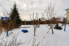 ул. Чкалова,17 в Заречном - zarechnyj.yutvil.ru - фото 100