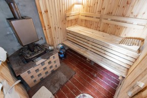 ул. Чкалова,17 в Заречном - zarechnyj.yutvil.ru - фото 106