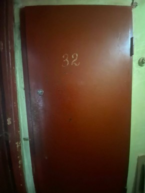 ул. Декабристов,6 в Заречном - zarechnyj.yutvil.ru - фото 8