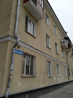 ул. Донбасская,27 в Заречном - zarechnyj.yutvil.ru