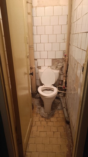 ул. Донбасская,45 в Заречном - zarechnyj.yutvil.ru - фото 7
