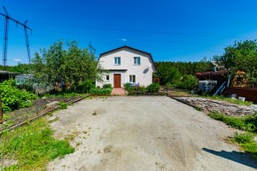 ул. Европейская,76 в Заречном - zarechnyj.yutvil.ru - фото 37