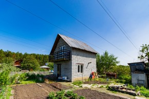 ул. Европейская,76 в Заречном - zarechnyj.yutvil.ru - фото 46