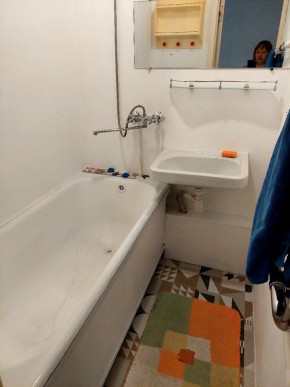 ул. Индустрии,29 в Заречном - zarechnyj.yutvil.ru - фото 17