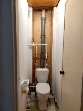 ул. Индустрии,29 в Заречном - zarechnyj.yutvil.ru - фото 18