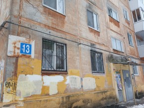 ул. Избирателей,13 в Заречном - zarechnyj.yutvil.ru - фото 25