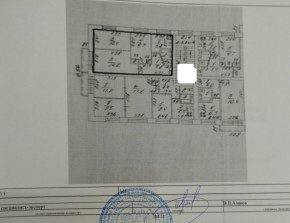 ул. Кишиневская,54 в Заречном - zarechnyj.yutvil.ru - фото 27 ул. Кишиневская,54 в Заречном - zarechnyj.yutvil.ru - фото 27
