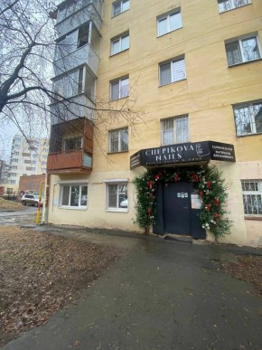 ул. Победы,11 в Заречном - zarechnyj.yutvil.ru