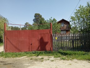 ул. Полынная,29 в Заречном - zarechnyj.yutvil.ru - фото 2
