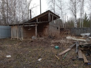 ул. Промышленная,1а в Заречном - zarechnyj.yutvil.ru - фото 20