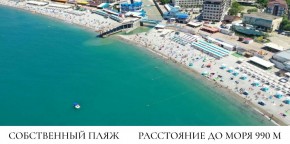 ул. Солнечная,21 в Заречном - zarechnyj.yutvil.ru - фото 11