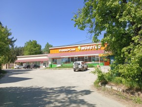 ул. Сосновая, 8 в Заречном - zarechnyj.yutvil.ru - фото 30 ул. Сосновая, 8 в Заречном - zarechnyj.yutvil.ru - фото 30