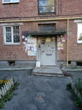 ул. Социалистическая,3 в Заречном - zarechnyj.yutvil.ru - фото 1