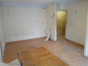 ул. Социалистическая,3 в Заречном - zarechnyj.yutvil.ru - фото 13 ул. Социалистическая,3 в Заречном - zarechnyj.yutvil.ru - фото 13