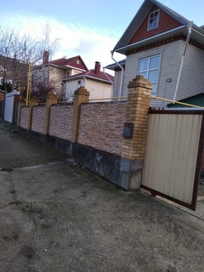 ул. Советская,12 в Заречном - zarechnyj.yutvil.ru - фото 1