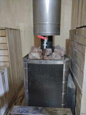 ул. Советская,7 в Заречном - zarechnyj.yutvil.ru - фото 37