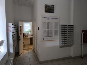 ул. Таганская,53а в Заречном - zarechnyj.yutvil.ru - фото 5