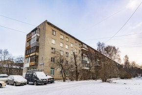 ул. Уральская,52/2 в Заречном - zarechnyj.yutvil.ru - фото 35