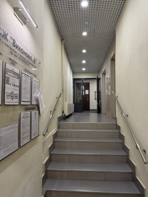 ул. Вилонова,6 в Заречном - zarechnyj.yutvil.ru - фото 19