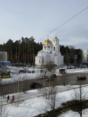 ул. Волгоградская,190 в Заречном - zarechnyj.yutvil.ru - фото 3