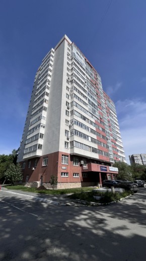 ул. Ясная,22г в Заречном - zarechnyj.yutvil.ru - фото 17