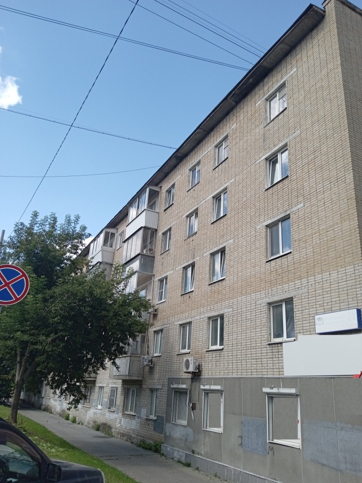 ул. Фурманова,24 в Заречном - zarechnyj.yutvil.ru ул. Фурманова,24 в Заречном - zarechnyj.yutvil.ru